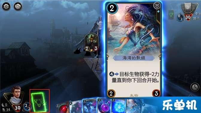 新手机故障售后难 消保委调解换新机