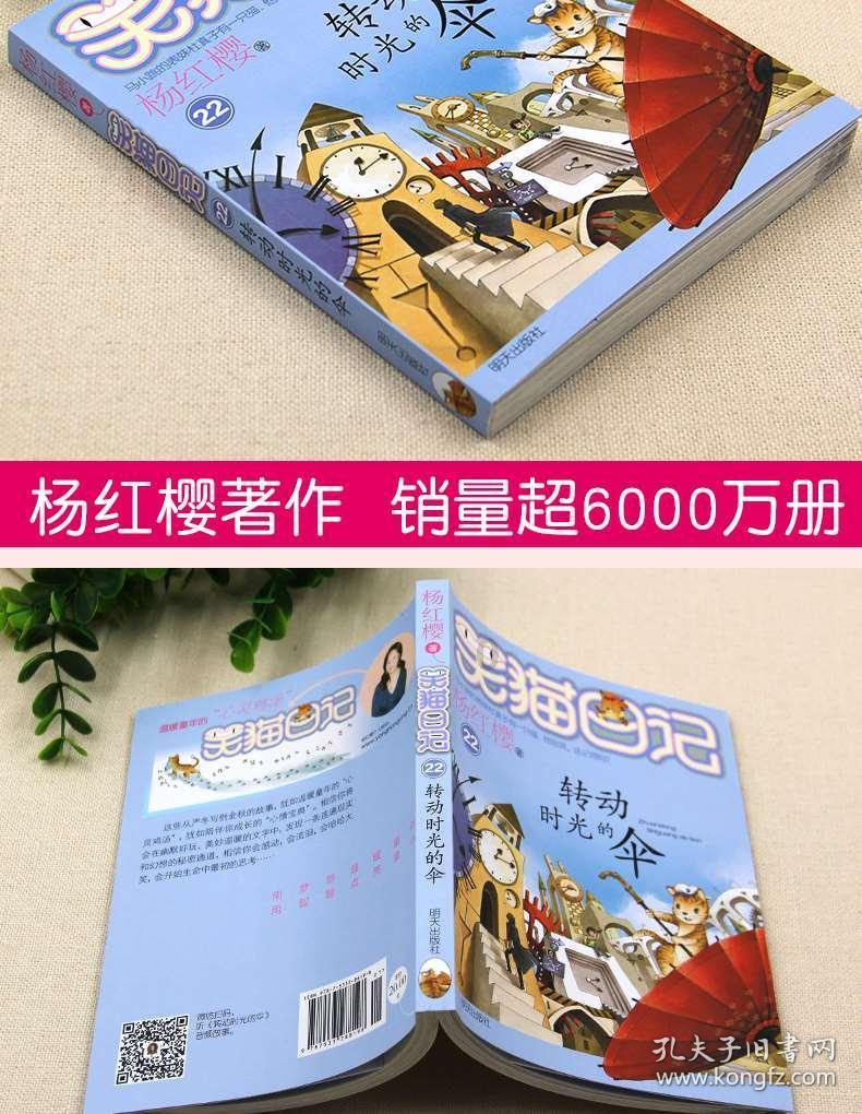 父母为什么要催你结婚？
