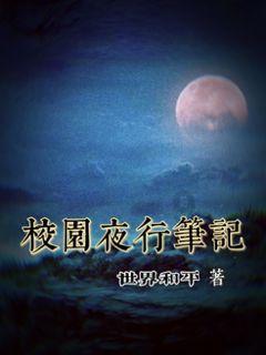 中铝国际:预计2023年净利-25亿元至-28亿元,由盈转亏