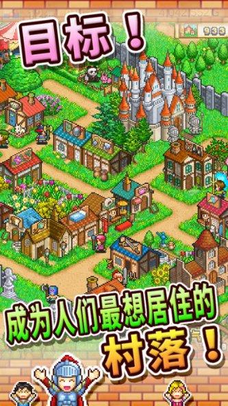风色幻想5