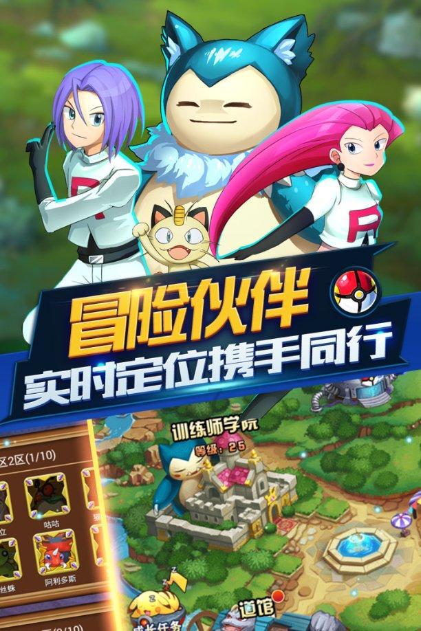 死亡净化爆发