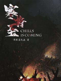 李乃文李小冉情人节很合拍，我们的日子会超越人世间吗？游戏画面