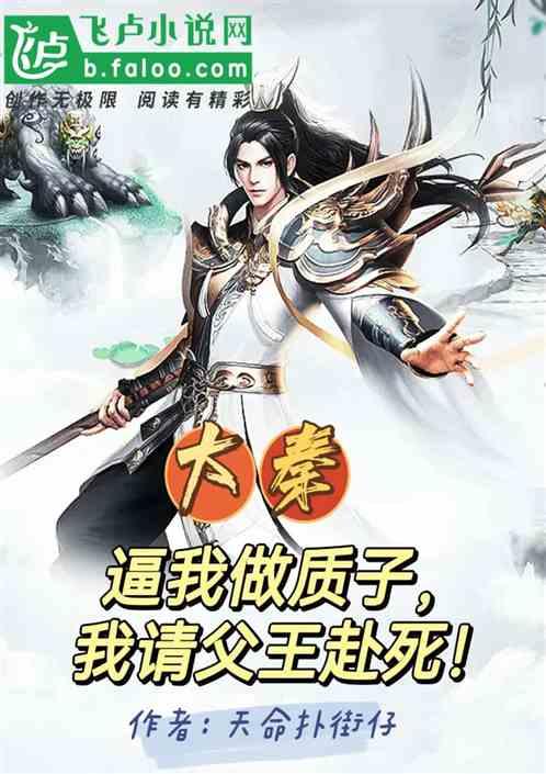 汽车弯道漂移