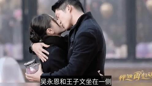 努力向上的铁球