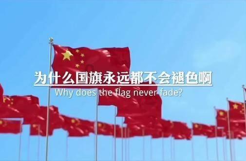 极客战记