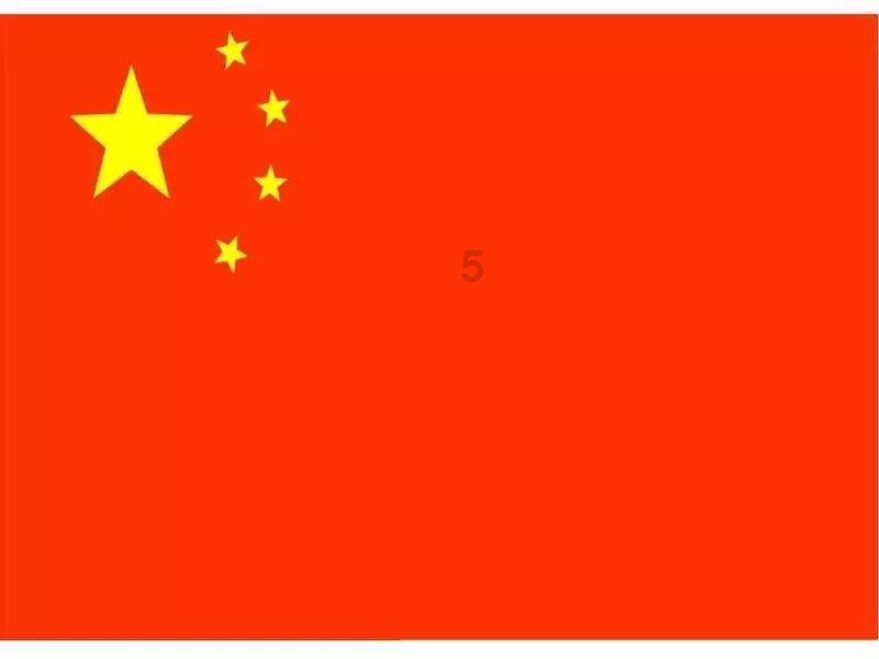 刀剑2