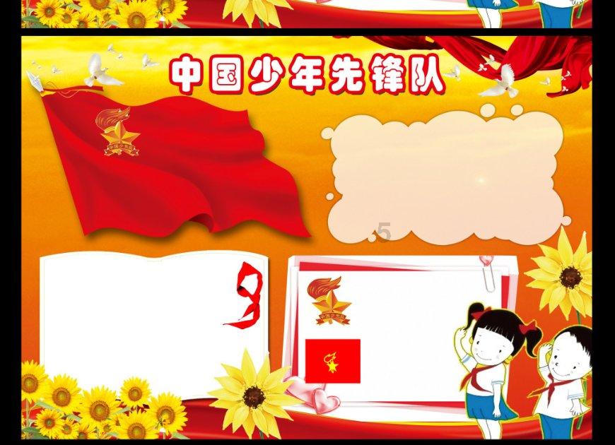 次元喵