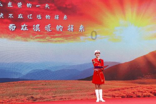 山东省地矿局第二水文队召开2024年安全生产委员会(扩大)第一次会议