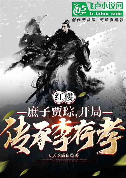 令人不快的意外