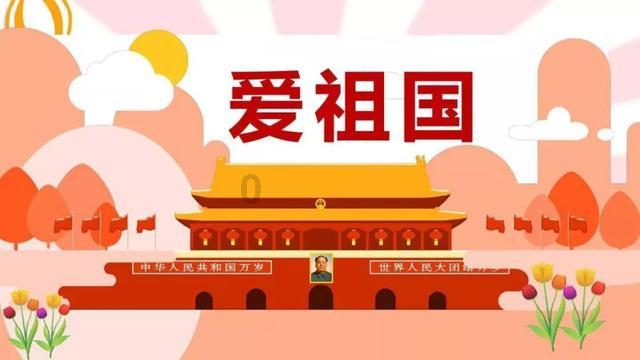 火箭传奇2