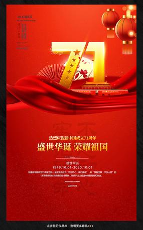 “牛剑”双响!成都七中国际部剑桥大学录取来了