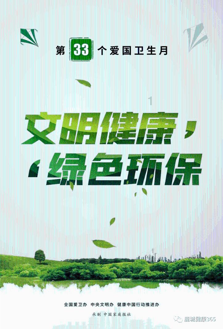 注册资本220亿!四川农商联合银行筹建仅一月火速开业,同期获批三家省级机构唯海南还在招人