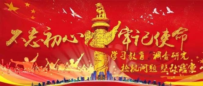 文明6