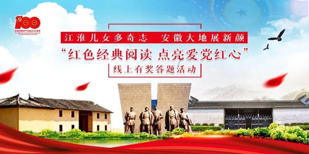 真相大白!邱哥儿终于如愿拜师王重阳,金莲聚七星大结局