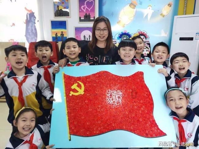 暗夜行驶者