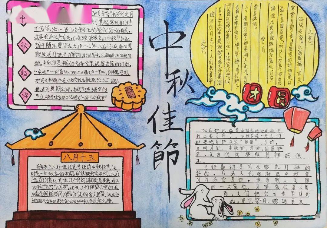大型警车找轮胎