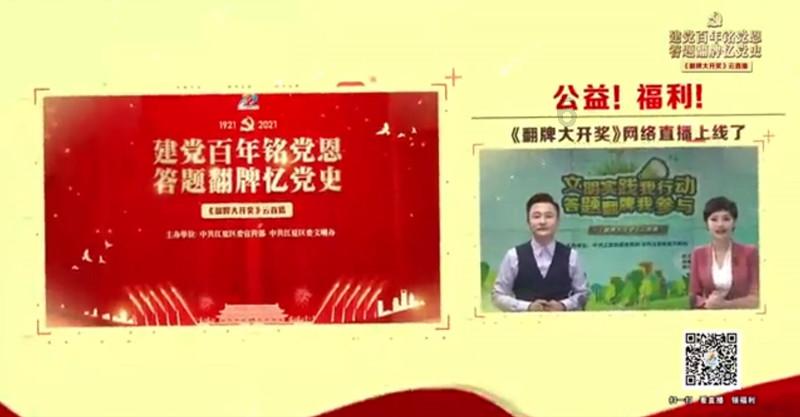 podo漫画在线平台阅读游戏画面