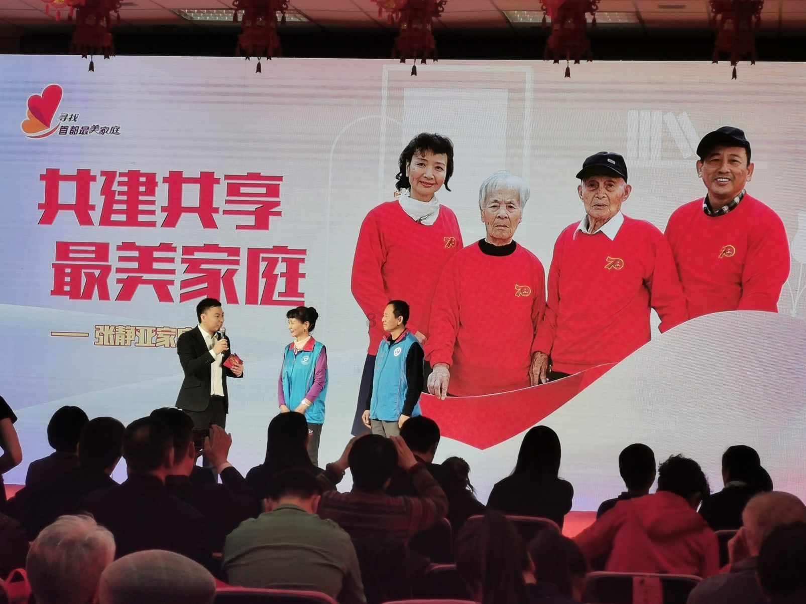 时尚渐变发型