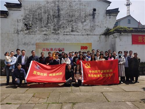 拯救枯树