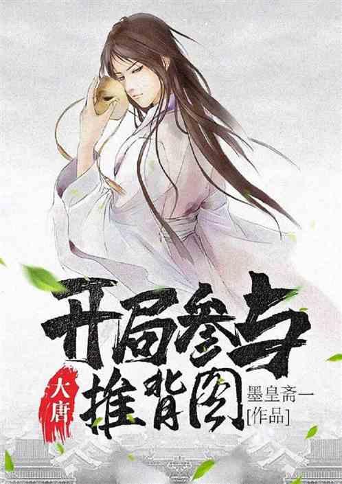 脸上的红色痘印怎么去除游戏画面