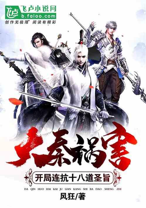 教育部：师范生管理2024届公费师范毕业生就业数据对接