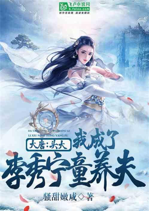 逃离陈旧房3