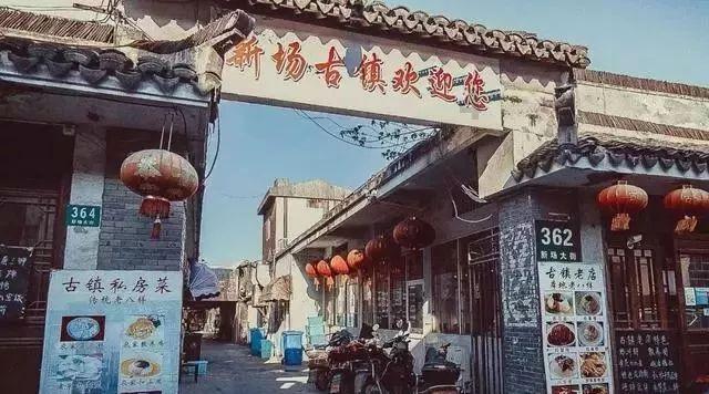 皇上吉祥2