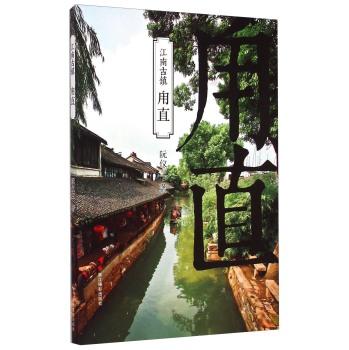 狂野的飙客无敌版