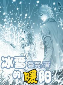 算术24点